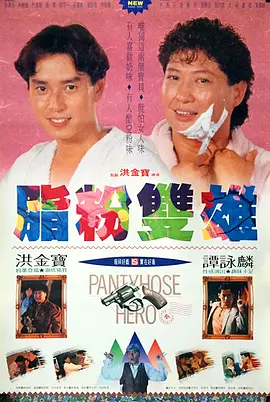 国产福利 91