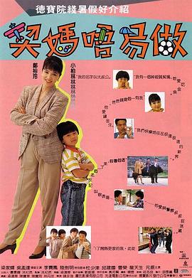 青青青视频蜜桃一区二区